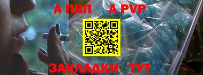 ГАЛЛЮЦИНОГЕННЫЕ ГРИБЫ Боровичи