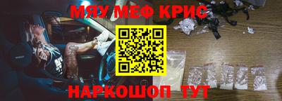 mdpv Владимир
