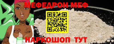ГАЛЛЮЦИНОГЕННЫЕ ГРИБЫ Боровичи