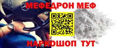 mdpv Владимир