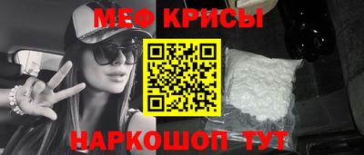 COCAINE Владикавказ