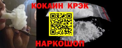 ПСИЛОЦИБИНОВЫЕ ГРИБЫ Братск