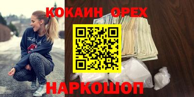МДПВ Брянск