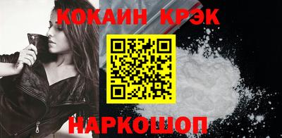 МДПВ Брянск