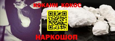 ГАЛЛЮЦИНОГЕННЫЕ ГРИБЫ Боровичи