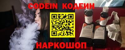 mdpv Владимир