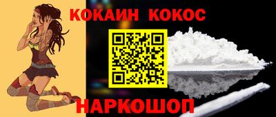 МДПВ Брянск