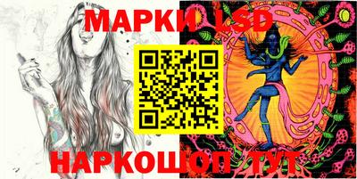 COCAINE Владикавказ