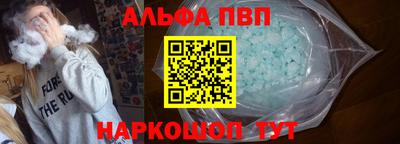 МДПВ Брянск