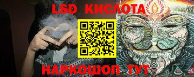 прущая мука Владивосток
