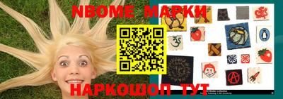 ГАЛЛЮЦИНОГЕННЫЕ ГРИБЫ Боровичи