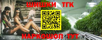 ГАЛЛЮЦИНОГЕННЫЕ ГРИБЫ Боровичи
