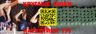 mdpv Владимир