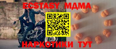 МДПВ Брянск