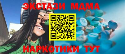 МДПВ Брянск