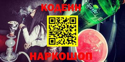 прущая мука Владивосток