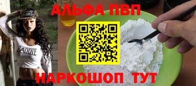 МДПВ Брянск
