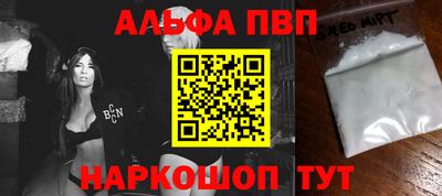 ГАЛЛЮЦИНОГЕННЫЕ ГРИБЫ Боровичи