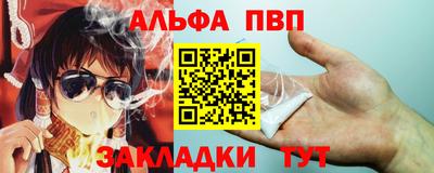 ПСИЛОЦИБИНОВЫЕ ГРИБЫ Братск