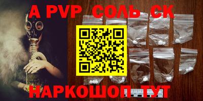 МДПВ Брянск