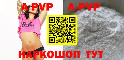 COCAINE Владикавказ