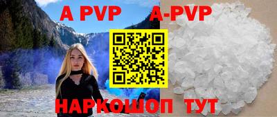 ПСИЛОЦИБИНОВЫЕ ГРИБЫ Братск