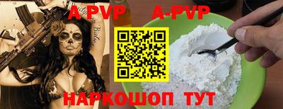 МДПВ Брянск