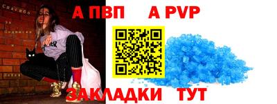 ПСИЛОЦИБИНОВЫЕ ГРИБЫ Братск
