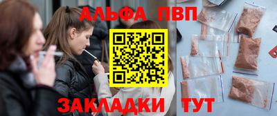 ГАЛЛЮЦИНОГЕННЫЕ ГРИБЫ Боровичи
