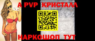 ГАЛЛЮЦИНОГЕННЫЕ ГРИБЫ Боровичи