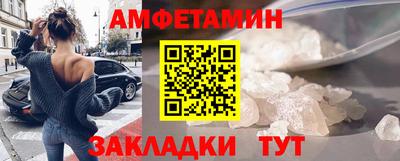 ГАЛЛЮЦИНОГЕННЫЕ ГРИБЫ Боровичи
