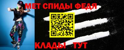 МДПВ Брянск
