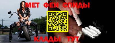 прущая мука Владивосток