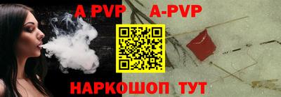 ПСИЛОЦИБИНОВЫЕ ГРИБЫ Братск