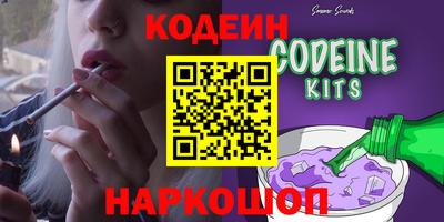 МДПВ Брянск