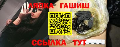МДПВ Брянск