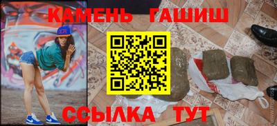 COCAINE Владикавказ