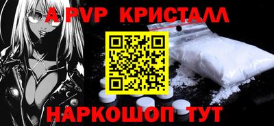 прущая мука Владивосток