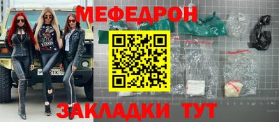 ПСИЛОЦИБИНОВЫЕ ГРИБЫ Братск